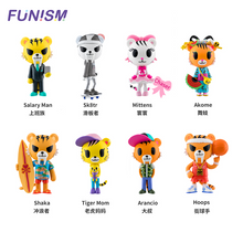 Load image into Gallery viewer, tokidoki Tiger Nation Series 1 Blind Box
